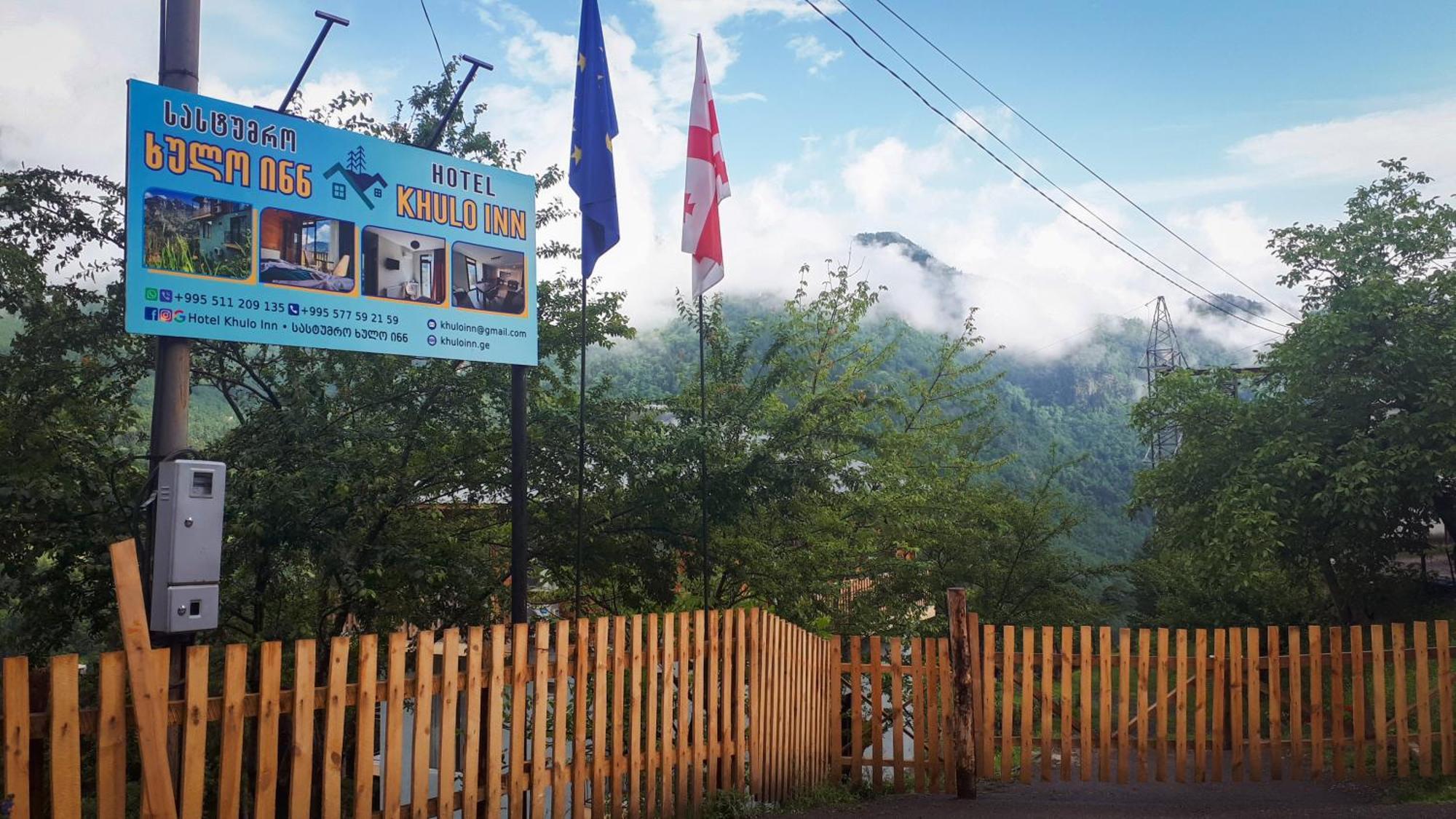 Hotel Khulo Lnn Bagian luar foto